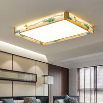 New Chinese style ceiling lamp bedroom lamp LED rectangular living room lamp modern minimalist creative personality light luxury room lamp