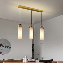 Marble dining chandelier three-headed new Chinese all-copper luxury bedroom bedside lamp single-headed dining room Zen tea room small chandelier