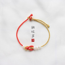 Taoyuan plum original keeping each other together not separated from natural freshwater pearls