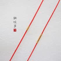 Peach edge Li very fine 999 pure gold gold handmade gold ring This Year of life transfer anti-villain small gold ring red rope bracelet