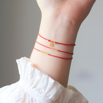 Peach margin Li fine 999 gold gold handmade gold circle red rope bracelet