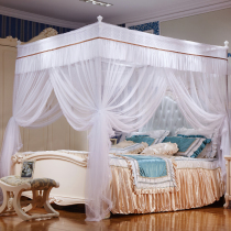 White men and men's 1 8m mosquito net three-door bold floor stainless steel bracket court 1 5 m bed double