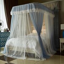 U-shaped guide mosquito net track type white 1 2 princess wind European 1 8m bed mantle encryption thickened hard grain account 1 5