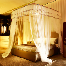 New U-shaped guide mosquito net princess wind floor encryption three-door stainless steel tuhao gold 1 51 82 0 track