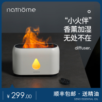 nathome Nordic Euromousse Flame Accompanied Flame-Humidifiers Fragrant atmosphere lamp Bedroom Living room on-board