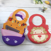 JJOVCE three-dimensional waterproof childrens eating bag baby imitation silicone bib baby bib saliva towel food bag