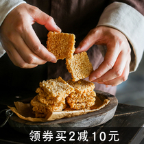 Pu V◆Knock delicious egg yolk crab pot rice healthy snacks for pregnant women and children