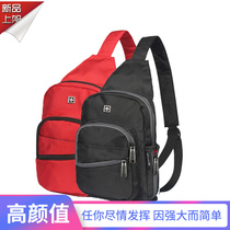 Swiss Army knife bag tide mens running backpack sports casual shoulder bag cross-body bag mens multifunctional bag