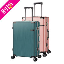 2020 New aluminum aluminum alloy frame PC boarding pull box male and female password leather travel suitcase 20 24 inches