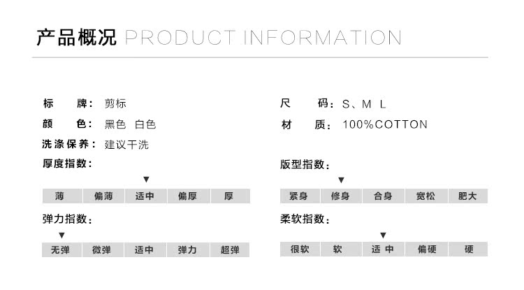 巴寶莉戒指正品怎麼看 看瞭又看 上身效果很出色的修身版型 運動風後開叉半裙 戒指