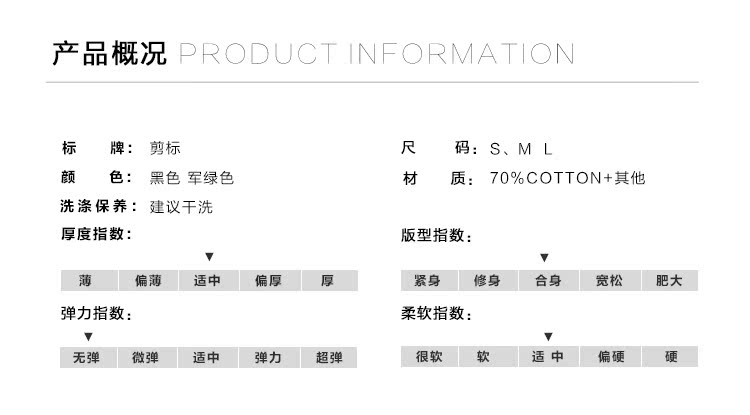 mcm背包太難看 看瞭又看 特 精致設計感 明線荷葉邊 舒適飄逸絲棉半裙 mcm背包包