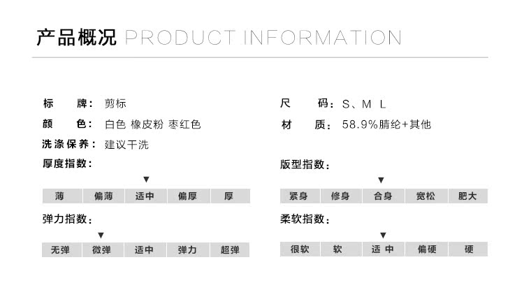 古馳短袖怎麼看高仿 看瞭又看 特 乖巧的微寬松設計 鏤空針織開衫 夏天可作防曬 古馳短靴