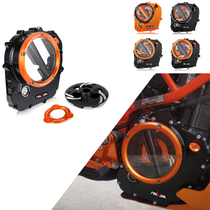 FAUVISM adapts to KTM new DUKE390 ADV390 17-21 years retrofit transparent clutch side cover