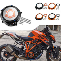 FAUVISM KTM 1290 Super Duke GT R engine clutch side cover transparent clutch cover