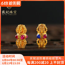 18K Gold Dragonfly Eye Barrel Pearl Nepal Old Gold Ancient Phargold Handmade DIY Bracelet Handstring Sepal Beads Accessories Accessories Accessories