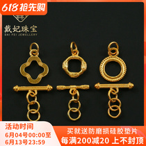 18K gold buckle head OT buckle bracelet necklace connection buckle Nepal Old gold ancient Faginbuckle DIY accessories accessories