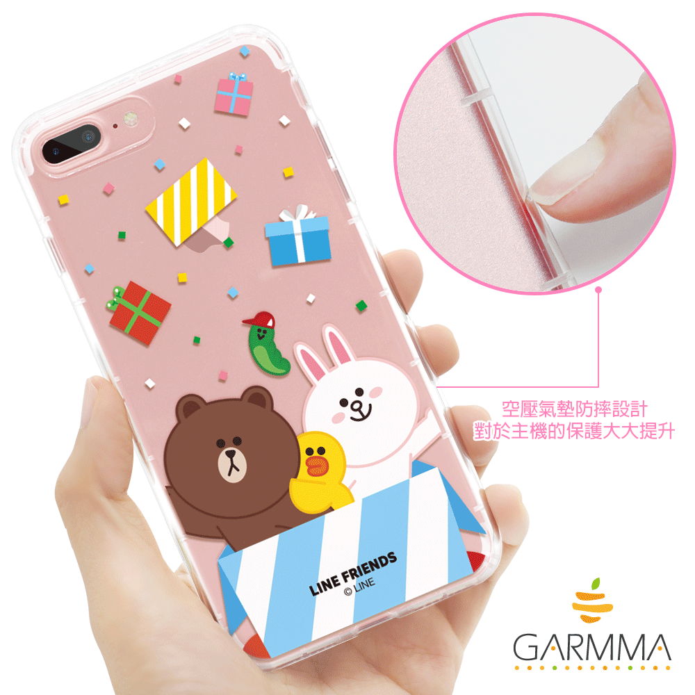 台湾garmma苹果7透明硅胶套linefriends布朗熊iphone7plus手机壳