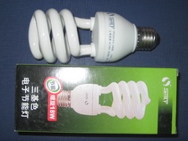 Shanghai green source energy-saving lamp spiral tricolour E27 screw mouth 18W 24W energy saving bulb screw mouth yellow light white light
