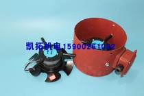 Kaituo-variable frequency speed regulating fan G-100 cooling exhaust fan 185FZL-380V axial flow fan
