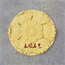 Sandstone figure carving landscape sculpture sandstone relief mural living room screen European round flower carving