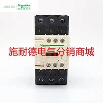 Original Schneider TeSysD AC contactor LC1-D65AB7C 65A AC24V 30KW