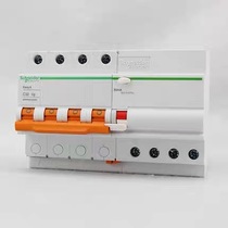 Schneider circuit breaker 4P32A leakage protection three-phase four-wire E9 air switch EA9RN4C3230C