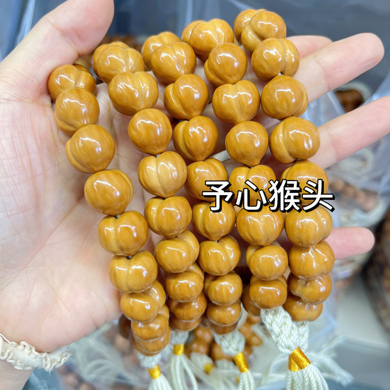 원숭이 머리 호두 조각 러브 복숭아 남자와 여자 팔찌 수제 문화 유물 핸드 헬드 모든 제품은 완벽하고 신중하게 선택됩니다. 원숭이 머리 호두 조각 러브 복숭아 남자와 여자 팔찌 수제 문화 유물 핸드 헬드 모든 제품은 완벽하고 신중하게 선택됩니다.