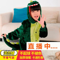 Dinosaur Pyjamas Children Cartoon Animals Conjoined Pajamas Sleeping Clothes Mens Great Boy Babies Clothes Flannel Winter Home Clothes