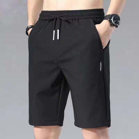 Ice silk shorts for men in summer thin loose trendy brand 2025 casual men's outfit wearing five-point pants quick-drying medium pants
Ice silk shorts for men in summer thin loose trendy brand 2025 casual men's outfit wearing five-point pants quick-drying medium pants