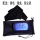 ການຂົນສົ່ງຟຣີພິເສດຂະຫນາດໃຫຍ່ສີດໍາເສັ້ນໄຍ hook folding glass case EVA zipper bag portable wearable belt reading glass case
