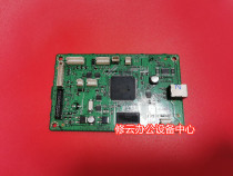 Applicable to original Samsung ML-1911 1915 2526 2580 motherboard interface board