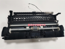 Suitable for HP HPNS1005W paper feeder NS1005C rubbing paper components NS1005N on paper components