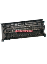 Suitable for brothers 2750 2550 2550 7530 7530 2715 2710 2710 sided with rear rear door