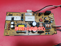 Brother HL-3150CDN power board Brother 3150 9140 9020 9330 3170 9340 power board