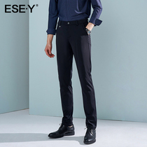 Comfort Yang Pants Male Korean Version Trend Business Casual Long Pants Straight Cylinder 100 Hitch Spring Fall Probation Slim Fit Slim Fit Pants