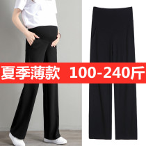 200 catty add Fat overweight Summer slim pregnant woman wide-legged pants 80% 90% Pants Summer Pregnant Woman Straight Barrel Long Pants