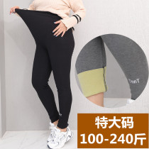 Autumn-winter pregnant woman with underpants big code 200 catty outside wearing pants plus fattening extra-size warm pants winter plus suede outer pants