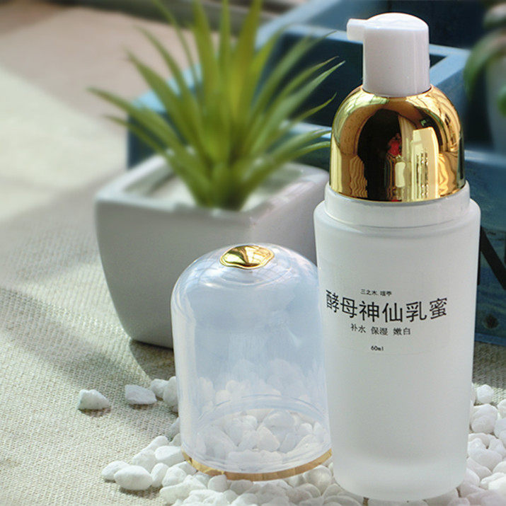 高端酵母神仙乳蜜水含进口花蜜 紧致补水保湿抗皱嫩白滋润pitera