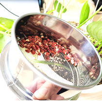 304 All stainless steel flour sieve sieve screen Sample screening test inspection sieve Small sieve filter soymilk sieve