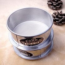 Small sieve Mini household ultrafine sieve 304 stainless steel sample separation sieve screen sand stainless steel flour sieve