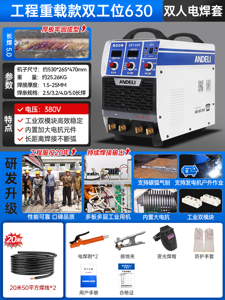 機器 SANYO Denki 90K63-711403 AC Servo Motor Yg200 X Axis