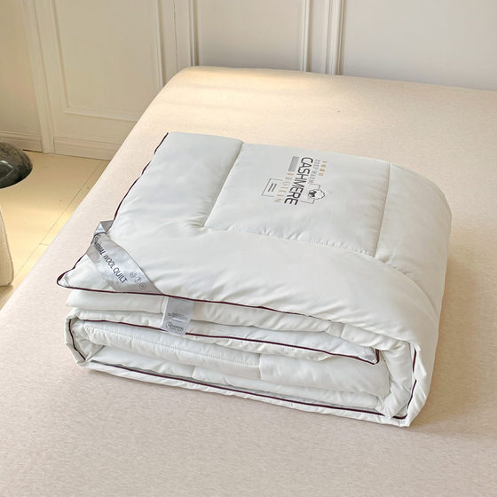 2025 new maternal and infant grade Australian wool protein quilt wholesale group purchase gifts for four seasons universal autumn and winter
2025 new maternal and infant grade Australian wool protein quilt wholesale group purchase gifts for four seasons universal autumn and winter