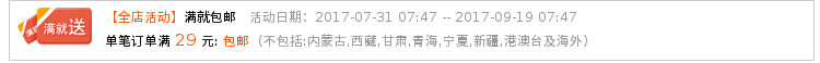 愛馬仕鐲子壞了 日系原宿風復古小清新可愛軟妹愛心信封少女零錢包長款錢包皮夾子 愛馬仕褲子