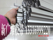 Conductive shielding foam Conductive sponge 1 meter long*20MM wide*3MM thick