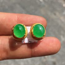 Married Fulai Jewelry Myanmar boutique Natural ice species Yang green full green emerald earrings Ring face Bare stone egg face