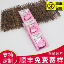 Liangzhuang hotel guest room bagged shampoo Shower gel shampoo Hotel special disposable bath liquid