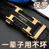 Paul men leather strap genuine leather automatic buckle upscale belt minimalist fashion tide young cow leather pants with male