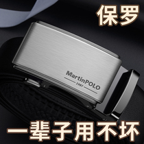 Paul Leather Strap Man Genuine Leather Automatic Buckle 2021 New Delivery Courtesy Upscale Belt Fashion Tide Pure Bull Leather Mens Pants Strap