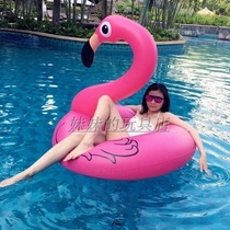 A generation of Flamingo Swimming ring enlarged thickened underarm circle inflatable lifebuoy floating bed floating bed