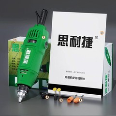 电磨机小型手持打磨机玉石打磨抛光切割机雕刻工具电动打孔小电钻价格比较